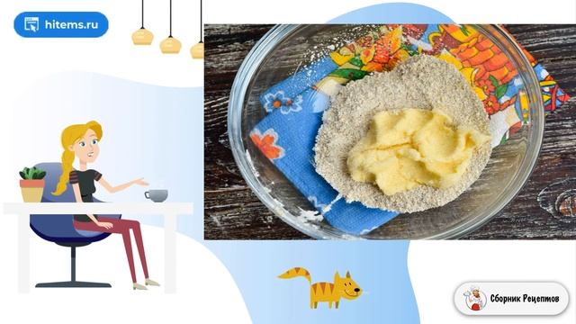 Овсяное песочное печенье. Классический рецепт с фото смотреть онлайн