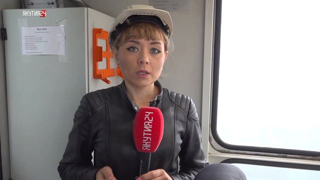 Работа Речпорта смотреть онлайн