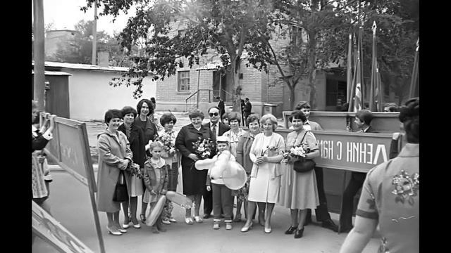 40 лет спустя амвросиевка смотреть онлайн