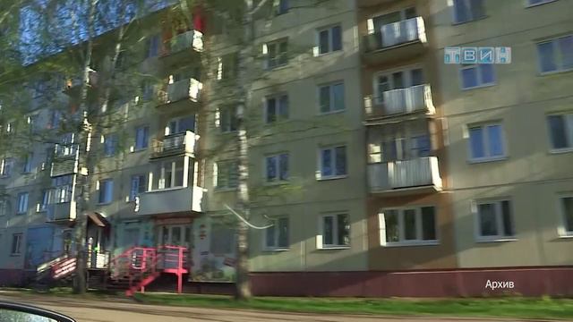 Анонс Семейный АвтоКвест