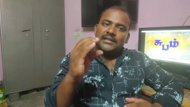 SONNET 60 BY WILLIAM SHAKESPEARE IN TAMIL смотреть онлайн