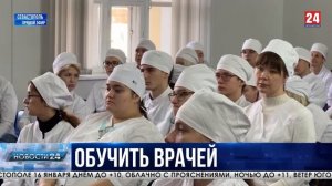 Студенты Института фундаментальной медицины и здоровьесбережения впервые проходят практику