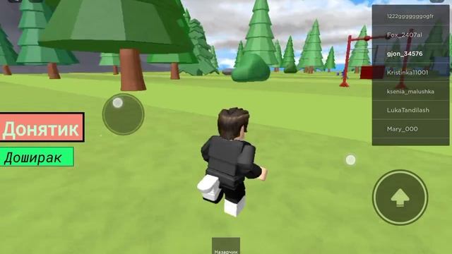 Карта называется три кота смотреть онлайн