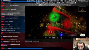 Жмиль смотрит обзор на «Ёлки 8» [feat. BadComedian]