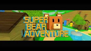 СЕКРЕТНЫЙ УРОВЕНЬ ОБУЧЕНИЯ НО БЕЗ МОНЕТ в Супер Беар Адвенчер | Super Bear Adventure челлендж
