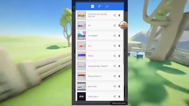 как открыть .plp файл смотреть онлайн