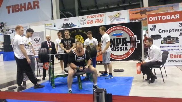 Золотой Тигр IX 2015. Жим лежа в экипировке ПРО. Жаренов Андрей 260 No lift 1st attempt смотреть онлайн