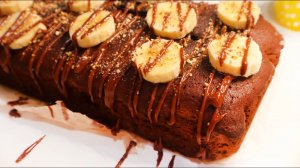 ЛУЧШАЯ БАНАНОВАЯ Выпечка - ШОКОЛАДНЫЙ Банановый КЕКС