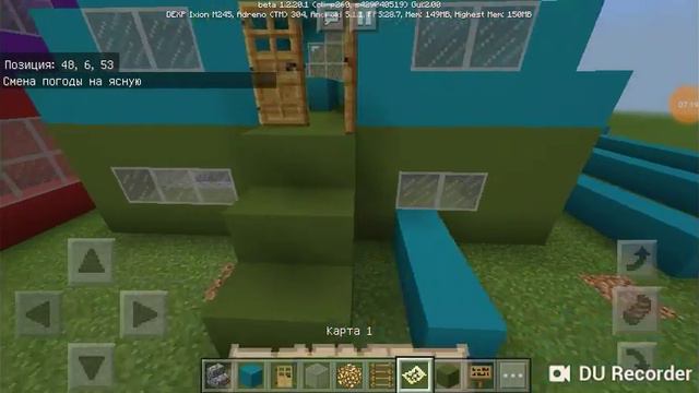 Строи город #8 смотреть онлайн