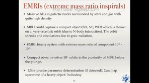Гравитационная астрономия. Астрокосмический центр Физического института им. П.Н.Лебедева РАН (ФИАН).