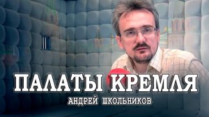 Медийная психиатрия, или С юмором о серьёзном (14.01.2024)