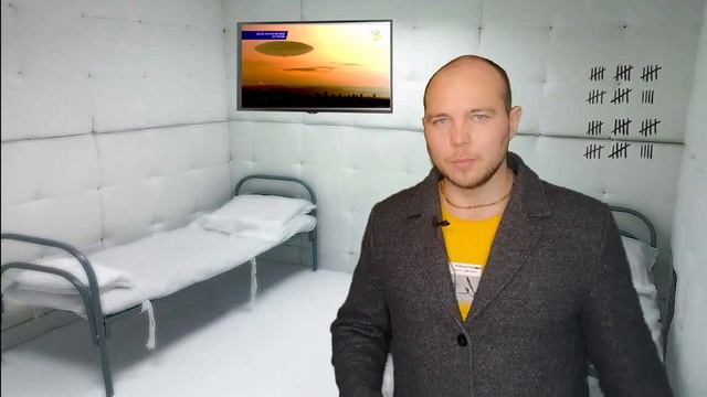 6 самых популярных теорий заговора