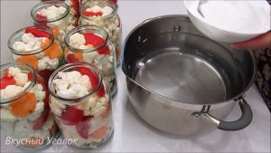 НЕ просто КАПУСТА на зиму, эта цветная капуста ВКУСНЕЕ МЯСА!