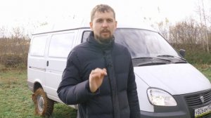 Обзор. ГАЗ Соболь 4х4 2023 года. Что из себя представляет новая "Газель"? Лизинг "Европлане"