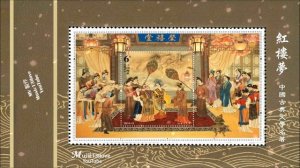 周深 鄭緒嵐 《枉凝眉 • 紅樓夢》鏡花水月 悲愁何用 ... Zhou Shen ♥ ♪♫*•