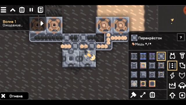 КРЕМНИЕВЫЙ ПЛАВИЛЬНЫЙ ЗАВОД в Миндастри на АНДРОИД. Как сделать!? смотреть онлайн