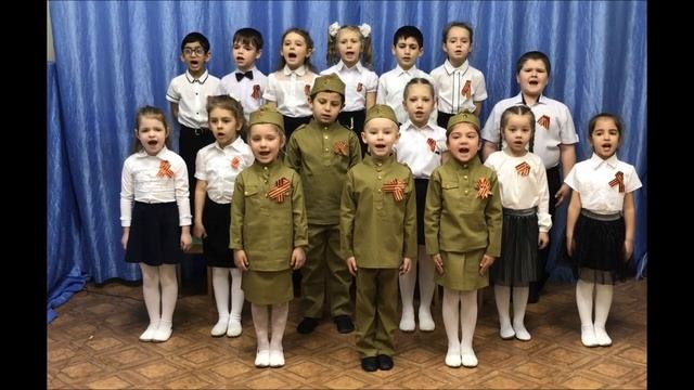 #77летпобеды #Я не забуду тот победный май#дети Туапсинского района# (1).mp4