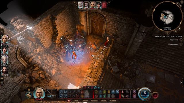 Предрелизные анонсы Baldur's Gate 3 | Как погрузиться в игру? смотреть онлайн