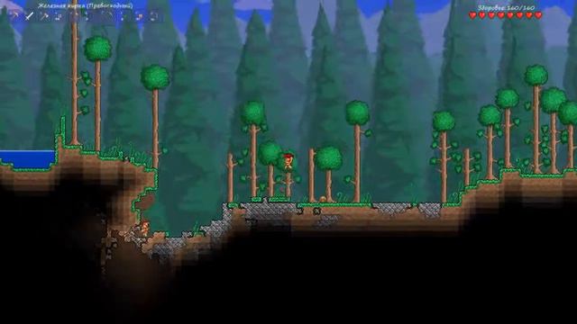 terraria coop серия 5 (прогулка) и новое интро !!! смотреть онлайн