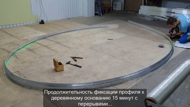 Лазерный проектор на производстве Конструкций