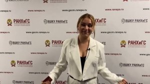 Первокурсники ВШКУ РАНХиГС 2022 года о начале студенческой жизни