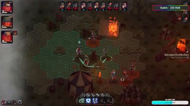Пошаговая тактическая фэнтези игра - The Iron Oath