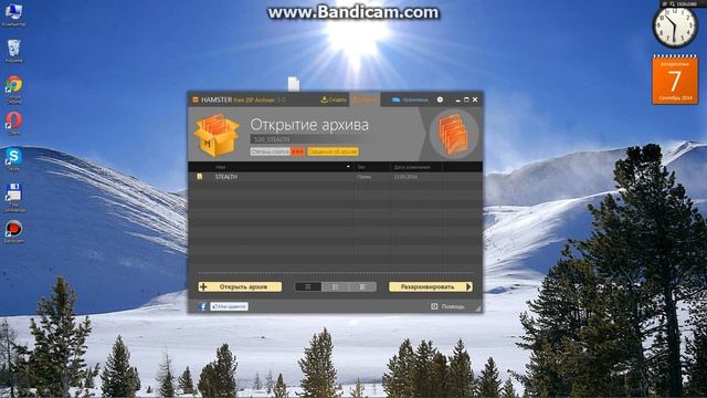 Изменение курсора мыши на Windows 7 смотреть онлайн