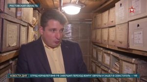 Летопись ужаса: Ростовский суд начал слушать иск по делу о зверствах фашистов на Дону