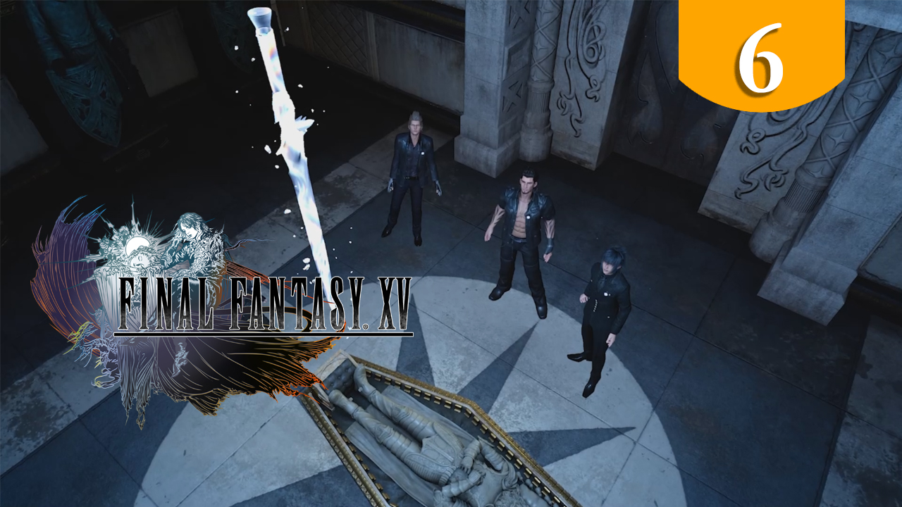 Королевское оружие final fantasy 15 карта