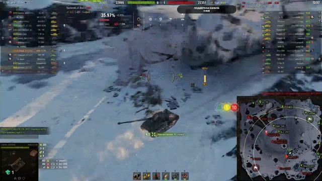 рандом выходного дня смотреть онлайн