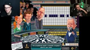 НАС БОЛЬШЕ НЕ ПОЗОВУТ НА ПОЛЕ ЧУДЕС! НАШ УТЕШИТЕЛЬНЫЙ ПРИЗ - ВЕЛОСИПЕД!