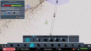 Cities Skylines на PlayStation 4, удобно ли играть? Сделать мини-сезон?