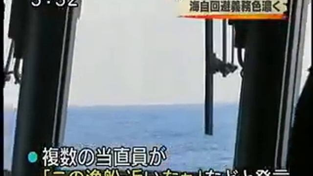 2008年3月21日HBC北海道放送(TBS系列) JNNイブニングファイブ смотреть онлайн