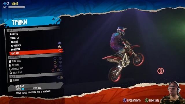 MX NITRO ОБЗОР И ГЕЙМПЛЕЙ ► ХРУСТИКИ смотреть онлайн