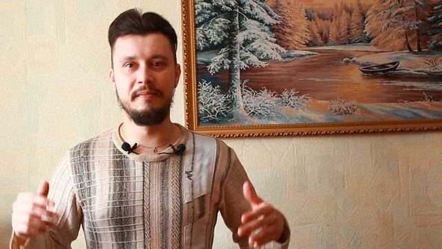 Манифестирующий генератор: пятый тип или нет? Дизайн Человека смотреть онлайн