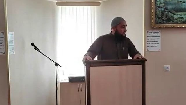 Воспитание детей по сунне Пророка ﷺ (на кабардинском)