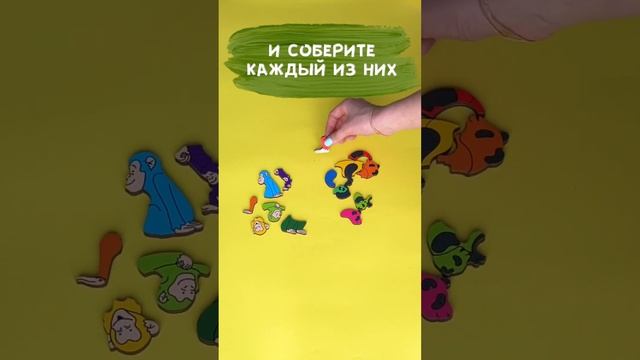 Мозаика «puzzle» 2в1 из дерева «Обезьяны и панды» (IQ step)