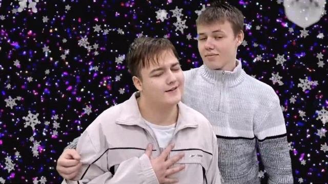 Стекловолокно - Новый год (Steklovolokno - Novy God)