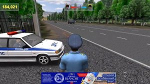 симулятор ДПС играем