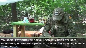 Артиллеристы-атлеты тренируются на фронте