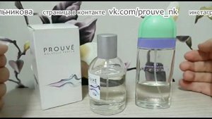 КАК ПРОВЕРИТЬ НАСТОЯЩИЕ ДУХИ, НЕ ОТКРЫВАЯ ФЛАКОНА