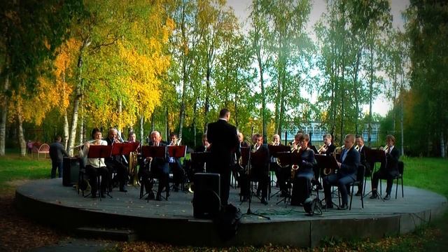 Духовой оркестр им. Владимира Васильева смотреть онлайн