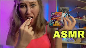 АСМР ИТИНГ ЛИКИНГ ВОНЮЧИХ  КАРАМЕЛЬНЫХ  УБИЙЦ | ASMR EATING LIKING STINKY CANDY KILLERS