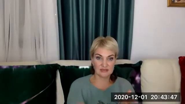 динамика