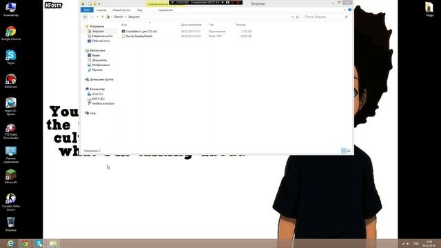 Как поставить текстур пак на minecraft 1.7.2 / 1.7.4 на Windows 8 / 7 смотреть онлайн
