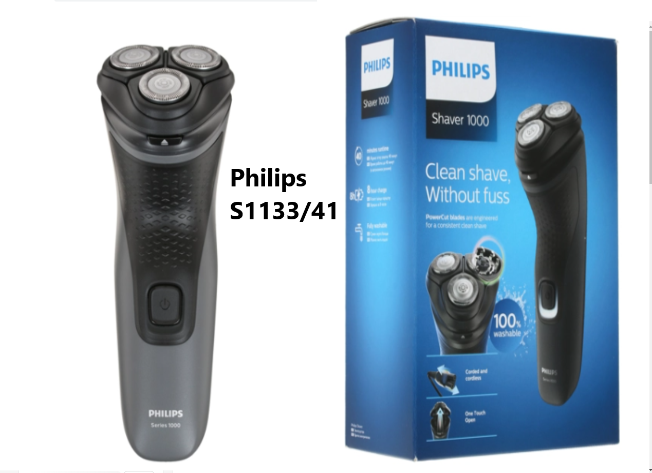 Электробритва Philips S1133/41 / Электробритва Philips / Электробритва