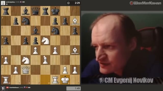 #1242 ПУСТЬ КРАСОТА В УМАХ И СЕРДЦАХ ОСТАЕТСЯ ШАХМАТЫ БЛИЦ смотреть онлайн