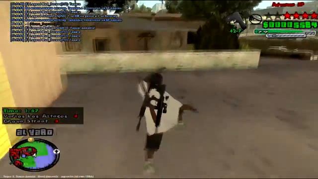 ДМ ацтека на респе ГРУВ смотреть онлайн