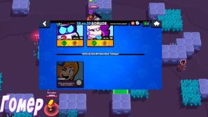 АЙСБЕРГ BRAWL STARS ОБЪЯСНЁН|ОБЪЯСНЕНИЕ АЙСБЕРГА BRAWL STARS | РЕМЕЙК