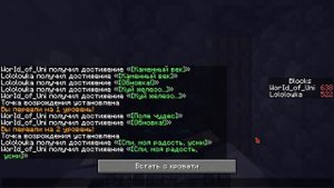 лололошка пытается не быть геем в майнкрафт на протяжении 2 минут ?? #Shorts